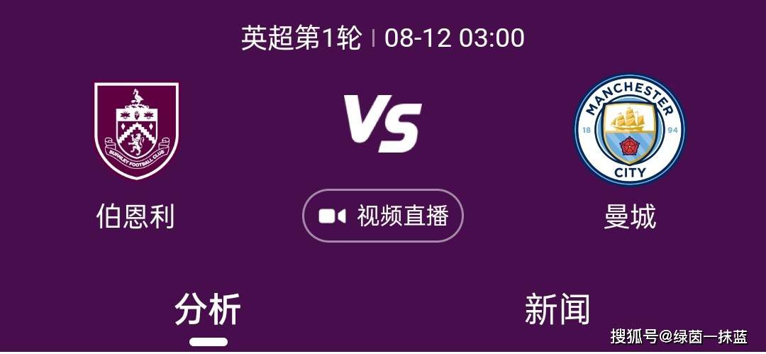 暑假，七岁的宁宁被送回籍下，由七十多岁的爷爷李福长赐顾帮衬。李福长偶尔间获得了一个老伴侣的联系体例，老友身体中风，光阴无多。他决议带上孙子，骑着一辆摩托三轮车，往千里以外探望老友。影片以“过昭关”喻指人生，是可贵一见的中国村落公路片。